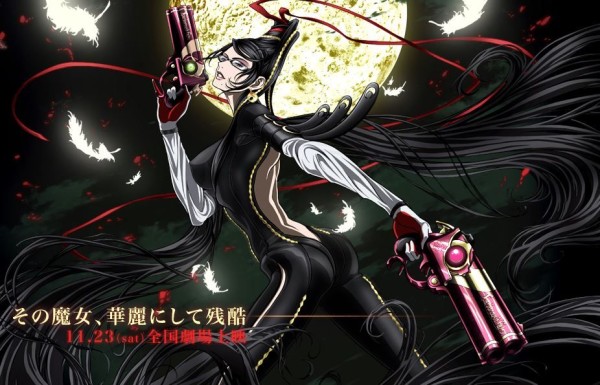 Bayonetta Bloody Fate