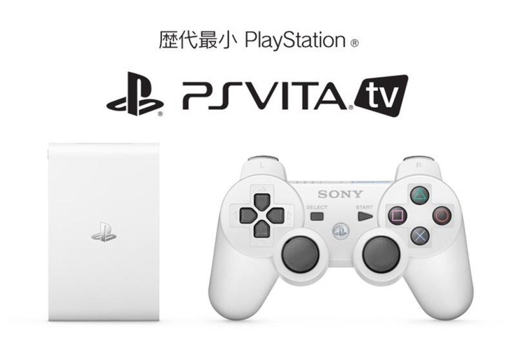 PS Vita TV
