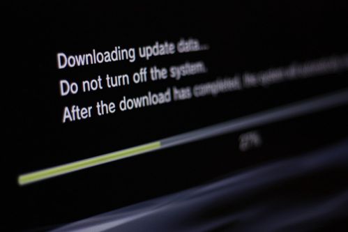 2493541-8082795238-PS3+D